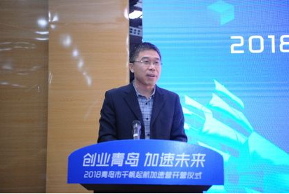 ��μ���Ӫ�ۼ���̩ɽѧ����Ŀ5����ǧ�˼ƻ���Ŀ8�����п�Ժ�����˲���Ŀ