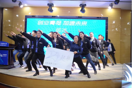 ��μ���Ӫ�ۼ���̩ɽѧ����Ŀ5����ǧ�˼ƻ���Ŀ8�����п�Ժ�����˲���Ŀ