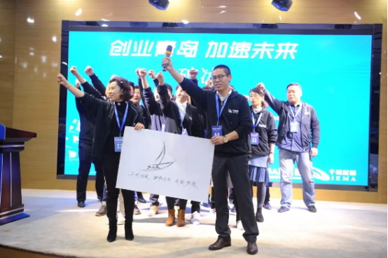 ��μ���Ӫ�ۼ���̩ɽѧ����Ŀ5����ǧ�˼ƻ���Ŀ8�����п�Ժ�����˲���Ŀ