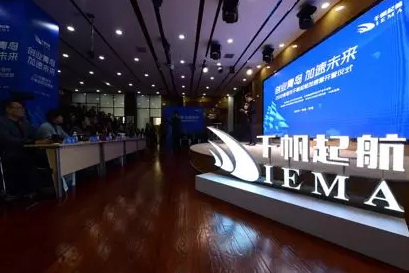 ��μ���Ӫ�ۼ���̩ɽѧ����Ŀ5����ǧ�˼ƻ���Ŀ8�����п�Ժ�����˲���Ŀ