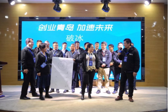 ��μ���Ӫ�ۼ���̩ɽѧ����Ŀ5����ǧ�˼ƻ���Ŀ8�����п�Ժ�����˲���Ŀ