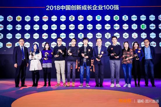 ΢��ͼƬ_20181207123743