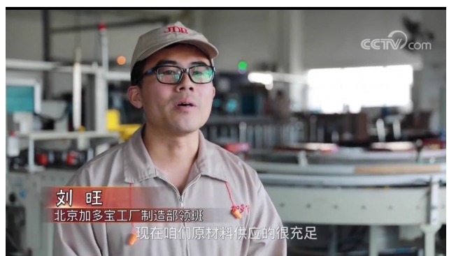 ���ң�����̽�ؼӶ౦����