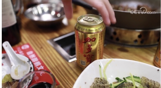 ���ң�����̽�ؼӶ౦����