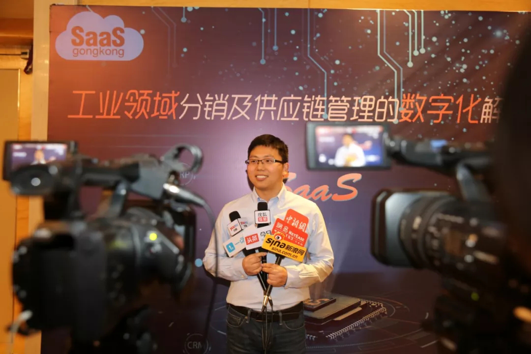 ��ҵSaaS�ڱ���ʢ�󷢲���