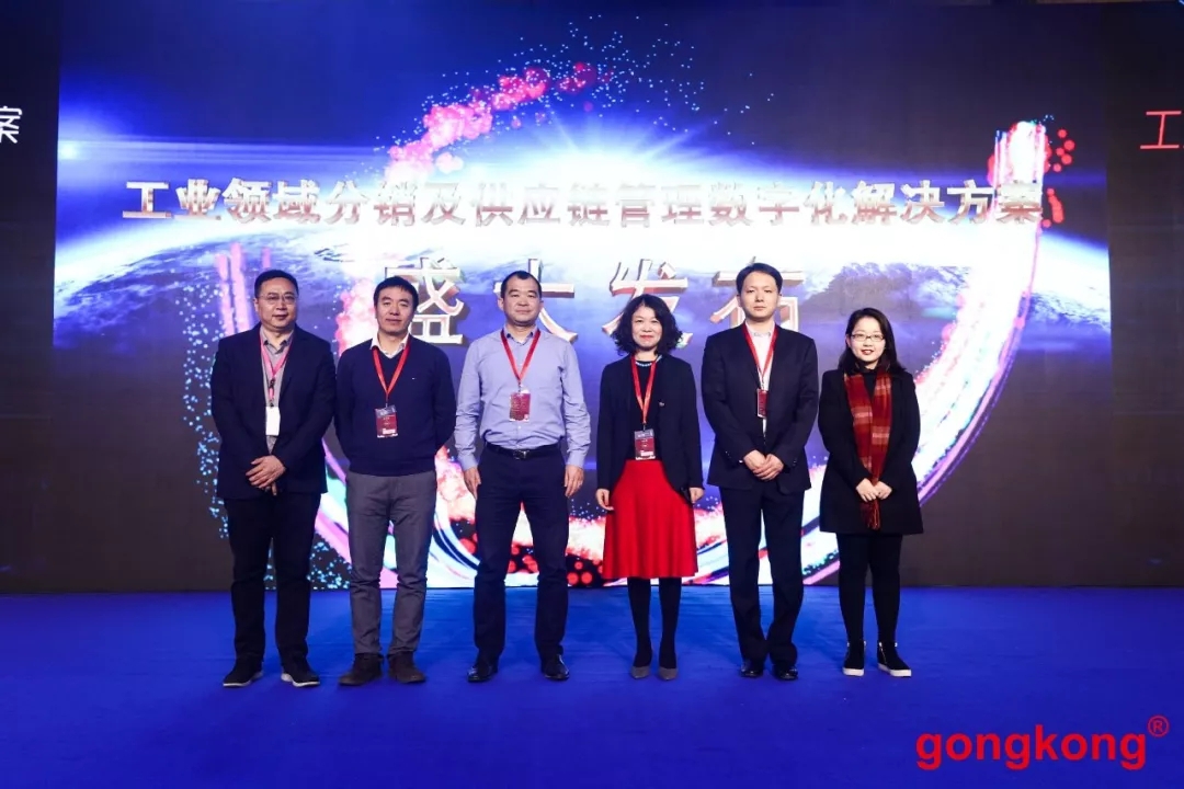 ��ҵSaaS�ڱ���ʢ�󷢲���