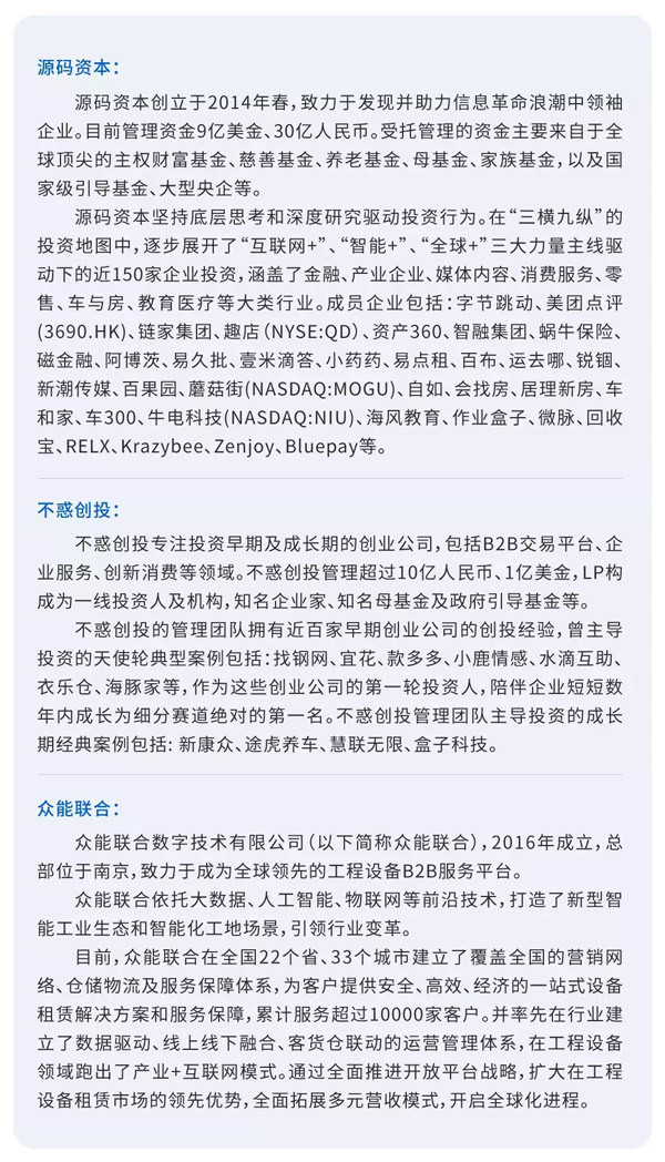 Դ���ʱ�������Ͷ������������ؽ���