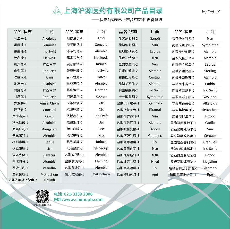 �Ϻ���ԴͼƬ2