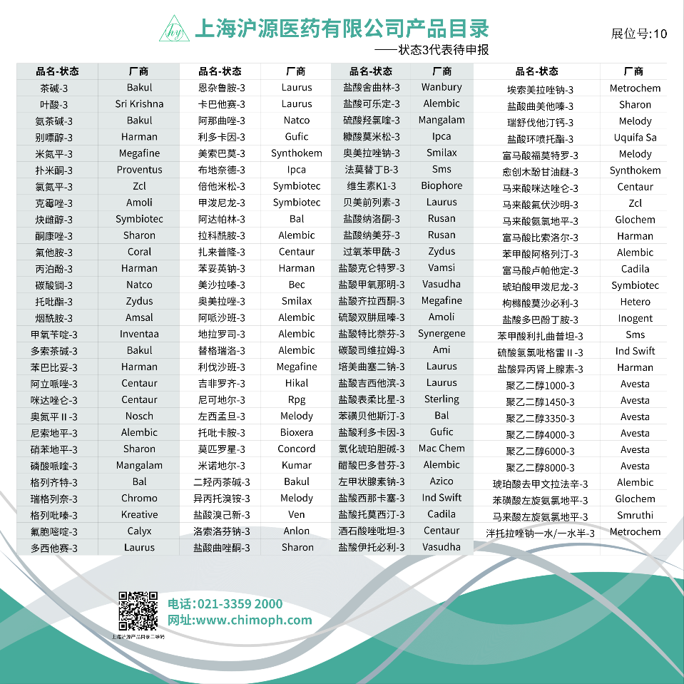 �Ϻ���ԴͼƬ1