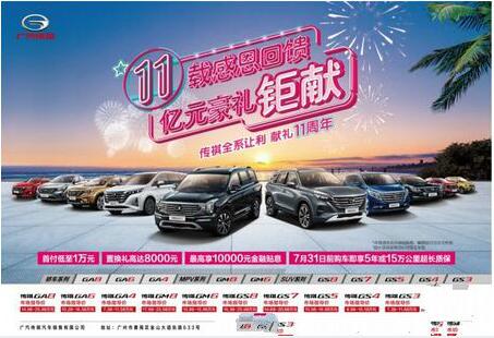 ��������ȫ�S��������Ԫ����������ݳ���