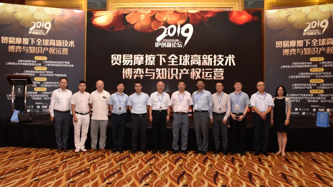 �����ɺ���ʦ������������Ůʿ��λ�α����쵼��Ӱ