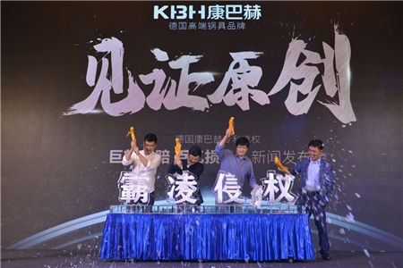 ���Ѳ�ճ��ԭ���߷���άȨ__�¹����ͺ���������ר����Ȩ�����������ʧ