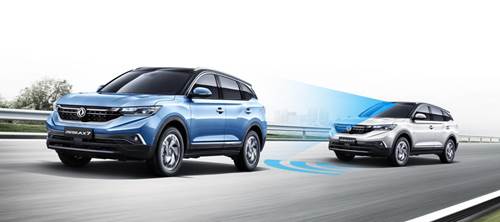 ˵��: �������-AX7�Ŀ�0712�⾰��ͼA-a001����ֲ�