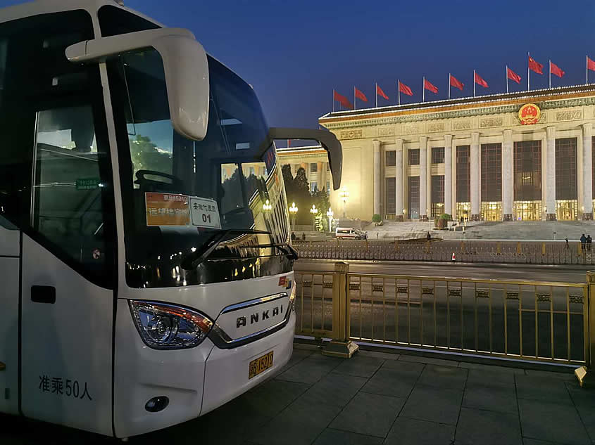 �����ͳ�