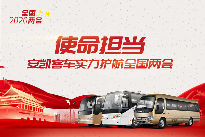 �����ͳ�