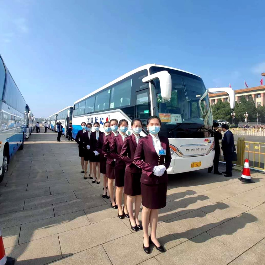 �����ͳ�