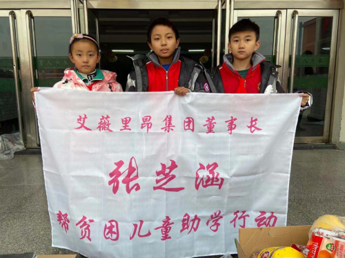 ����ƶ����ͯ���ð�����ů�������졪��ޱ�ﰺ���Ŷ��³���֥��