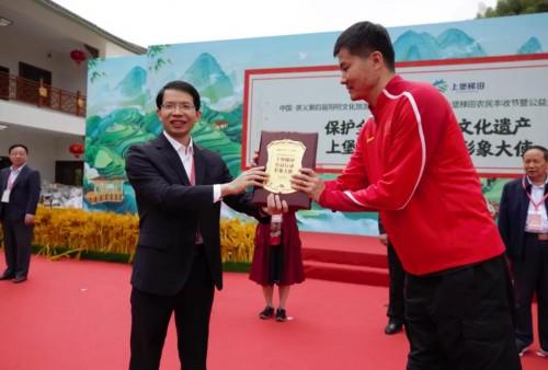 ���������ϱ����� ��1+4�������ں�ģʽ�ɹ����鱣��GIAHS