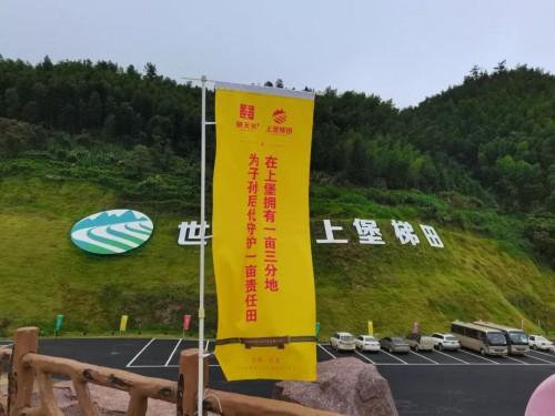 ���������ϱ����� ��1+4�������ں�ģʽ�ɹ����鱣��GIAHS