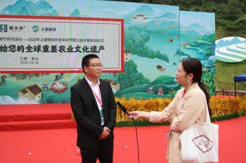 ���������ϱ����� ��1+4�������ں�ģʽ�ɹ����鱣��GIAHS