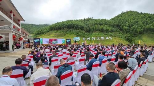 ���������ϱ����� ��1+4�������ں�ģʽ�ɹ����鱣��GIAHS