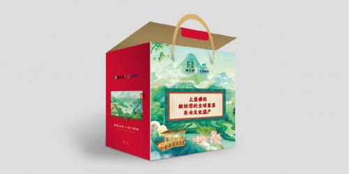 ���������ϱ����� ��1+4�������ں�ģʽ�ɹ����鱣��GIAHS