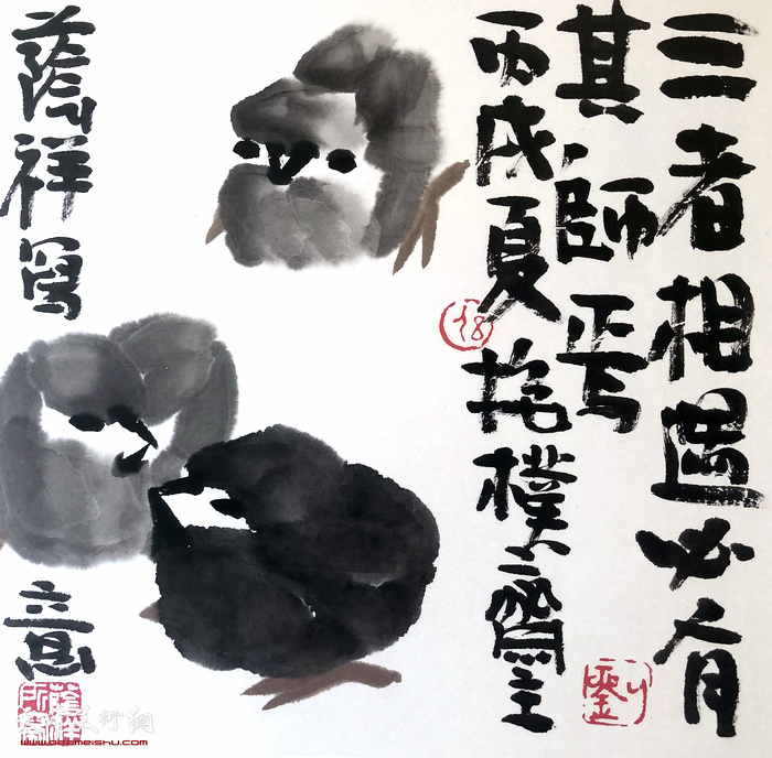 ��������Ʒ����������ͼ