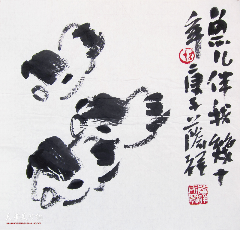 ��������Ʒ��������Ҽ�ʮ��