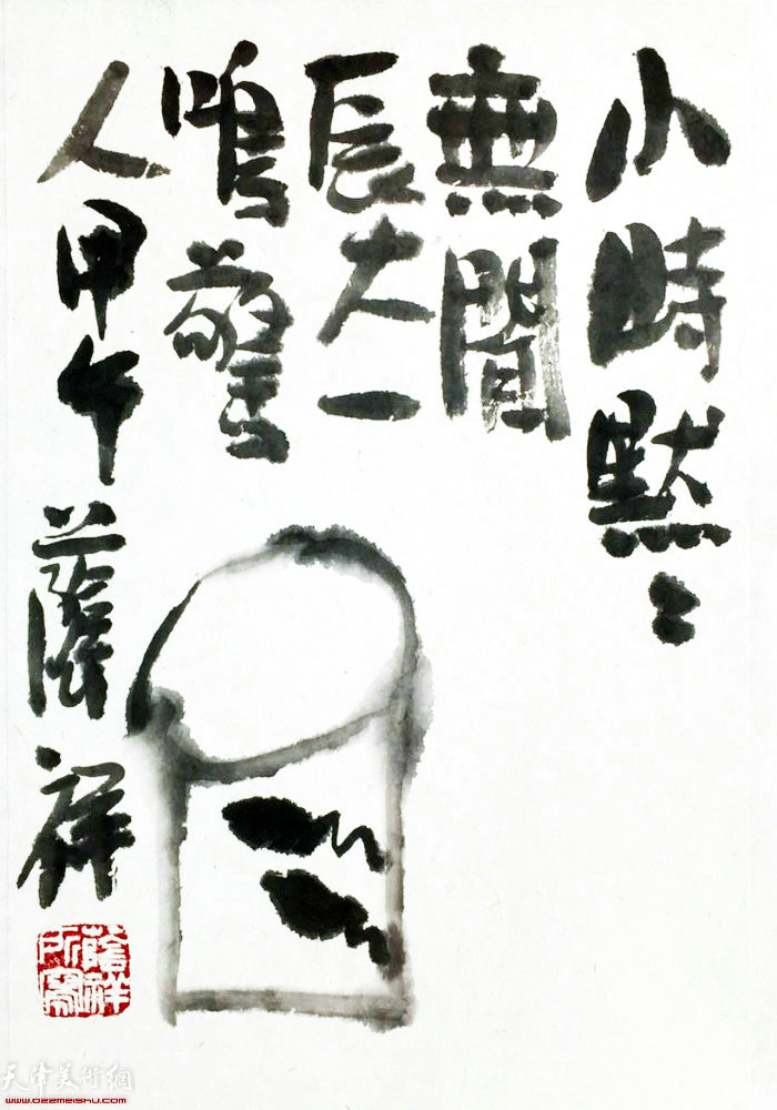 ������������Ʒ����һ�����ˡ�