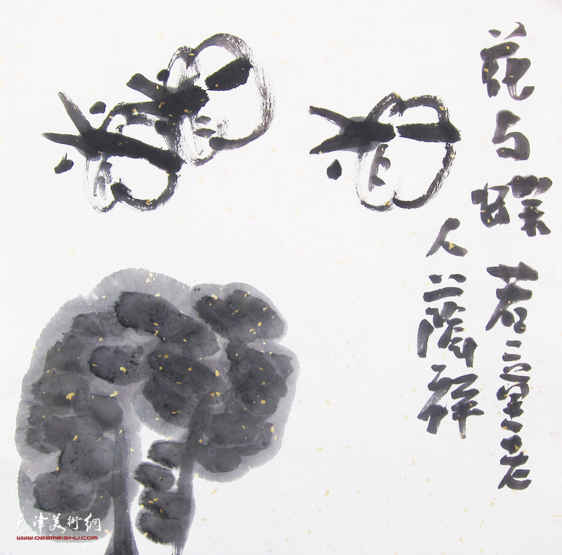 ��������Ʒ�������