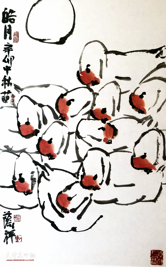 ��������Ʒ�����