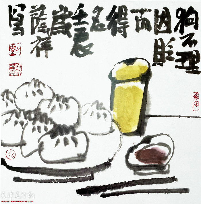 ������������Ʒ��������������������