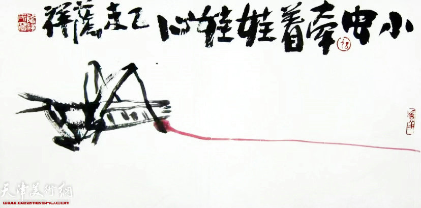 ������������Ʒ����С��˩�������ġ� 