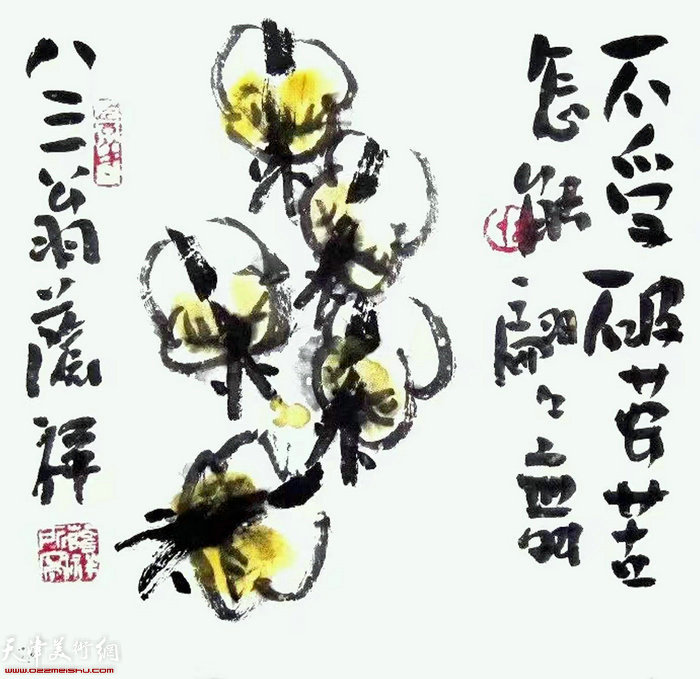 ������������Ʒ�����Ƽ롷