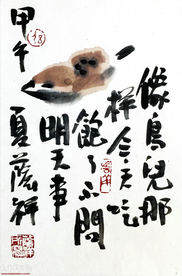 ������������Ʒ�����Ա����������¡�