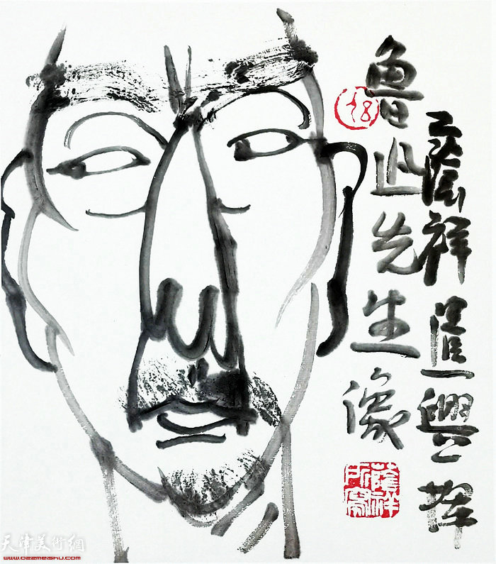 ������������Ʒ����³Ѹ������