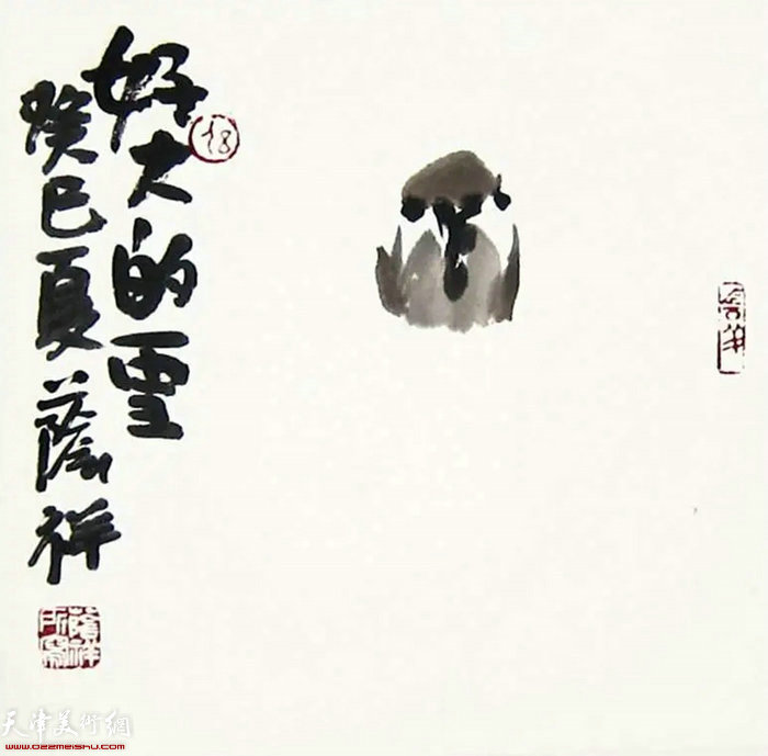 ������������Ʒ�����ô��ѩ��