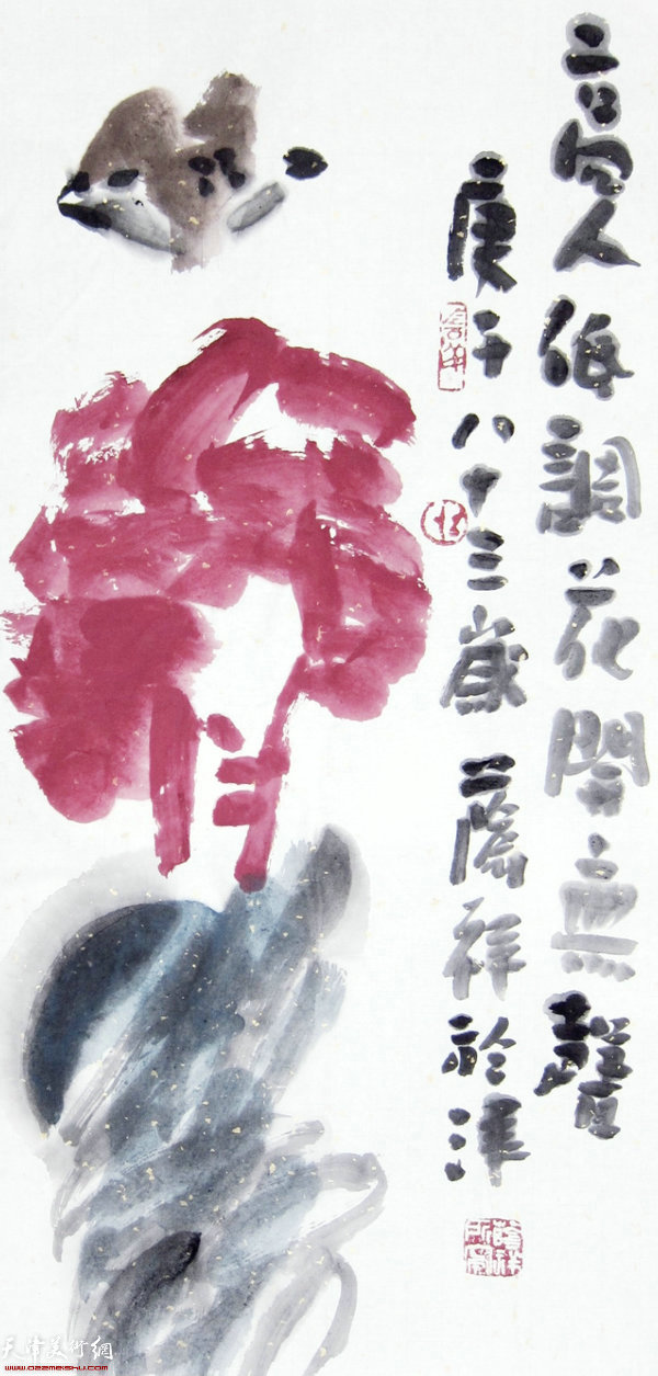 ������������Ʒ��������������