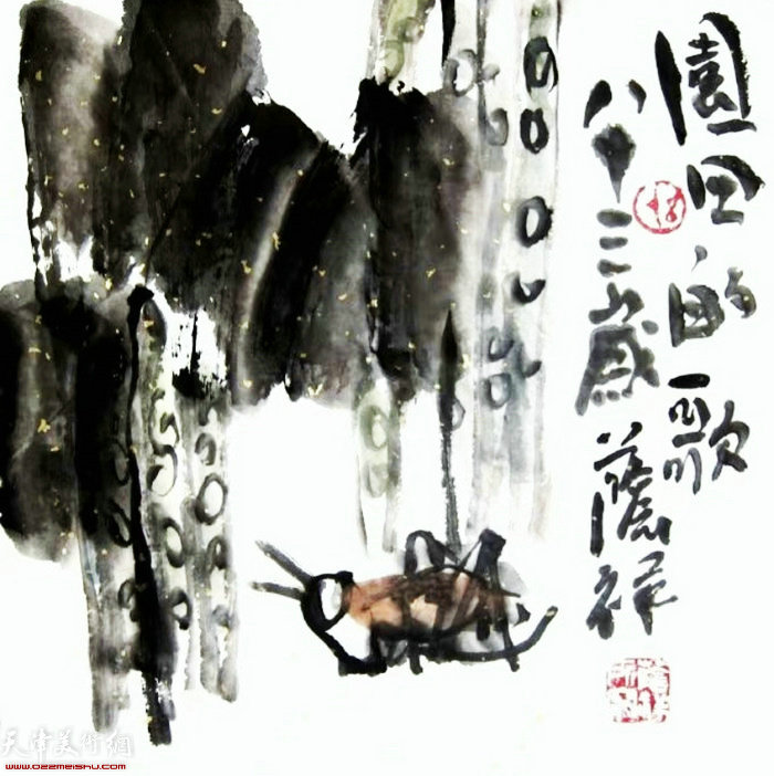 ������������Ʒ������԰�ĸ衷