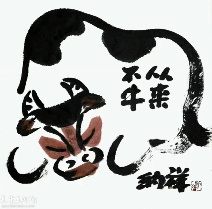 ������Ʒ