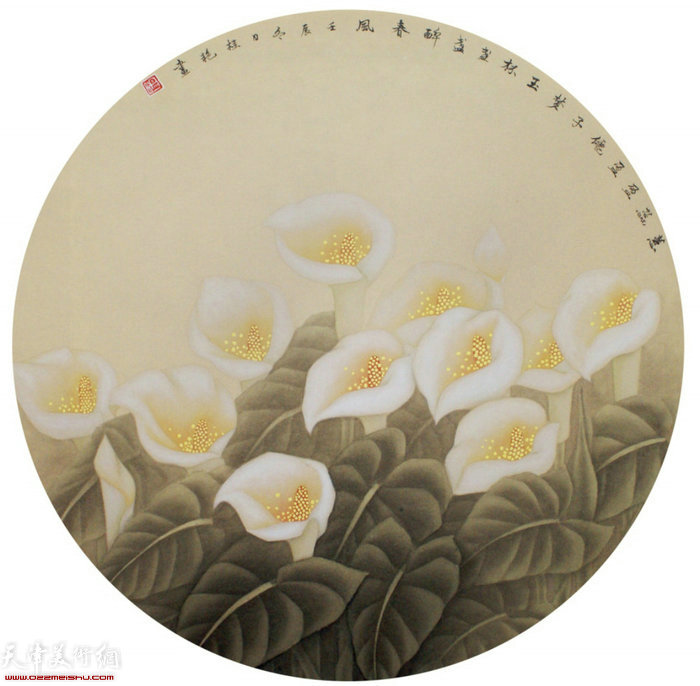 �¹�����Ʒ