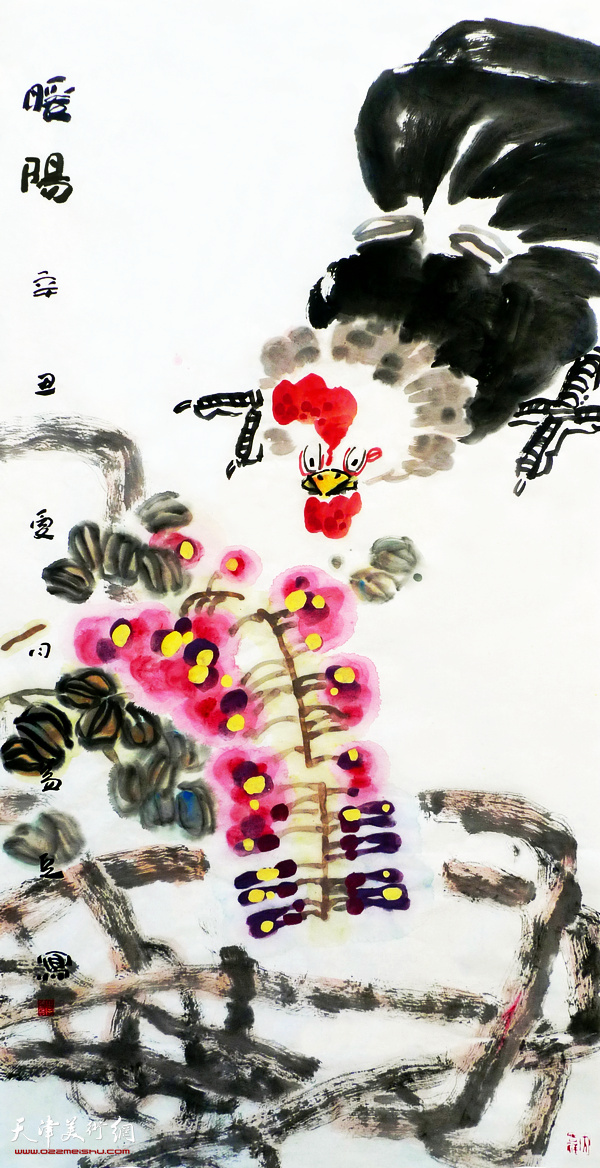 �������Ʒ