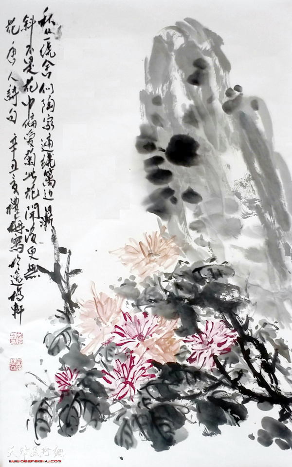 ����÷��Ʒ