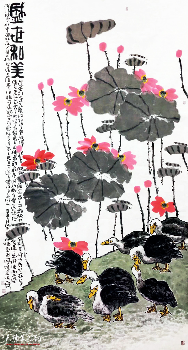 ���ɱ���Ʒ