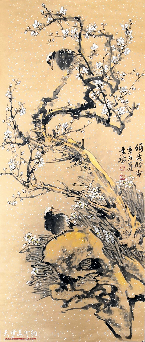 ����÷��Ʒ