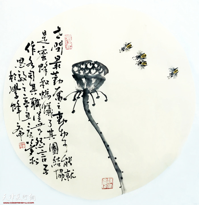 ʯ������Ʒ