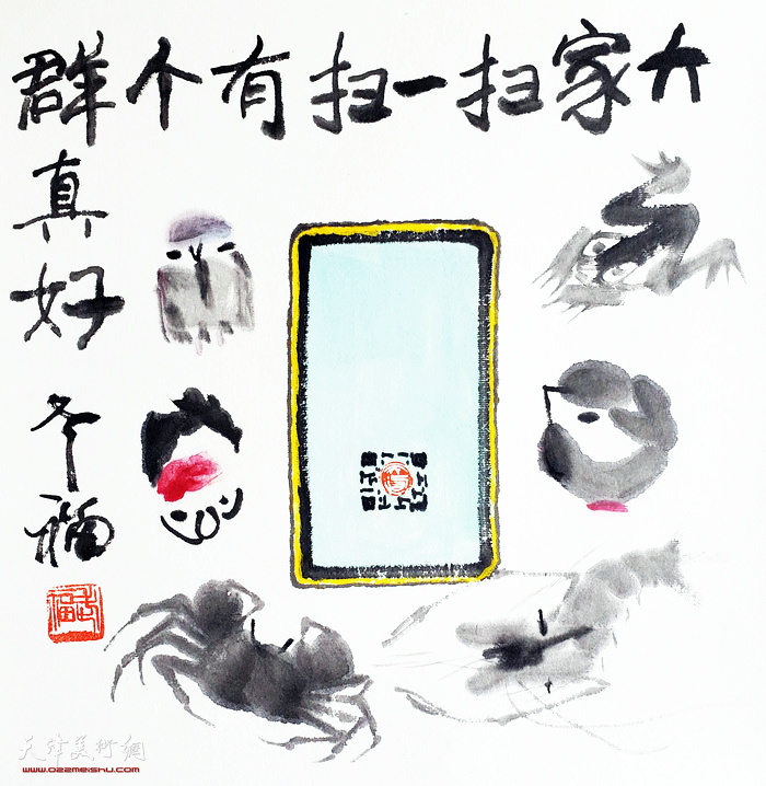 �Ÿ�����Ʒ