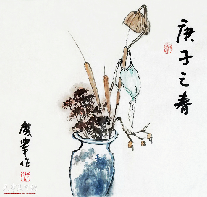 �������Ʒ