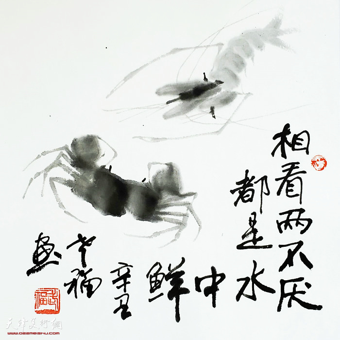 �Ÿ�����Ʒ