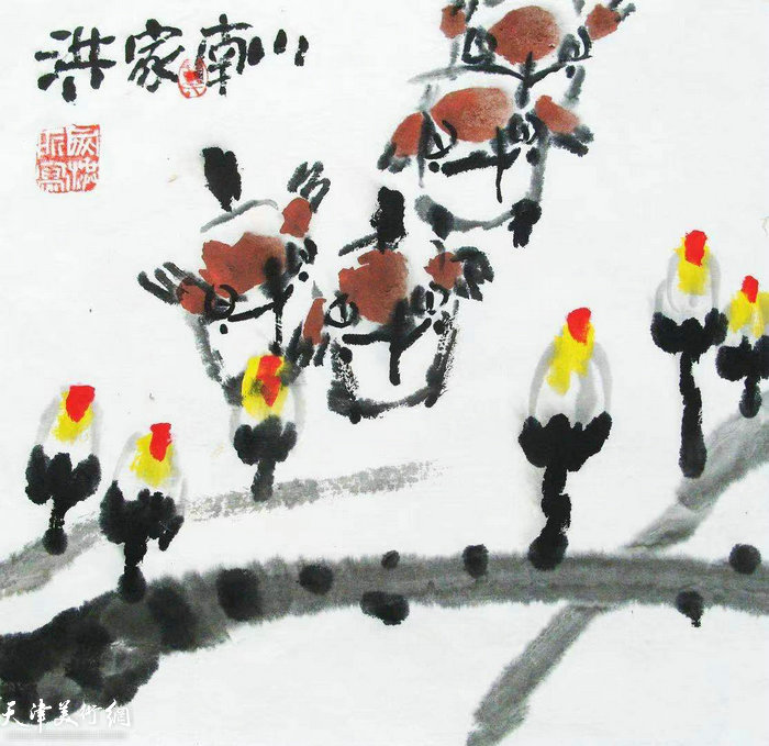 ���Һ���Ʒ